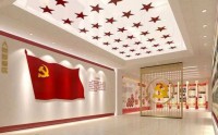 走進(jìn)深圳蓮花山改革開放展覽館、黨史館與方志館參訪考察學(xué)習(xí)黨建