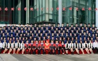 香港財經學院MBA招生簡章