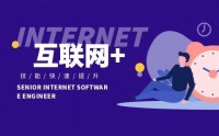 “互聯(lián)網(wǎng)+”時代下的爆品設(shè)計策略
