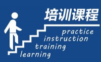 商業(yè)分析數(shù)理模型與統(tǒng)計(jì)決策