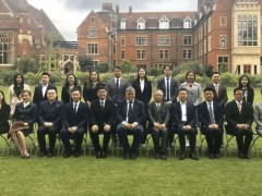 英國劍橋大學博士后研究班怎么樣？