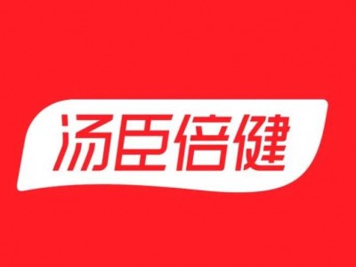 2024年走進(jìn)湯臣倍健&格力學(xué)習(xí) 經(jīng)營(yíng)之道、創(chuàng)新管理、精益管理公開課方案